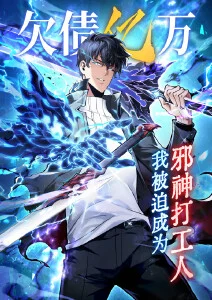 漫改剧青空之下